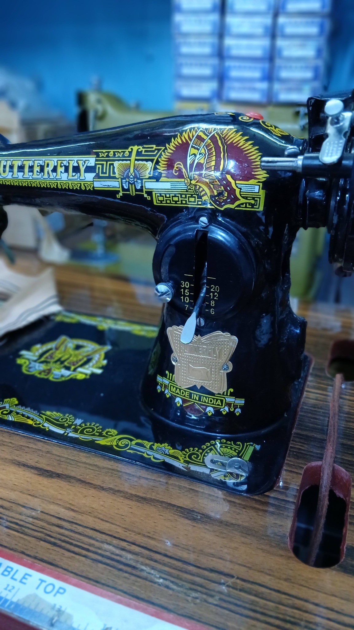 BUTTERFLY SEWING MACHINE