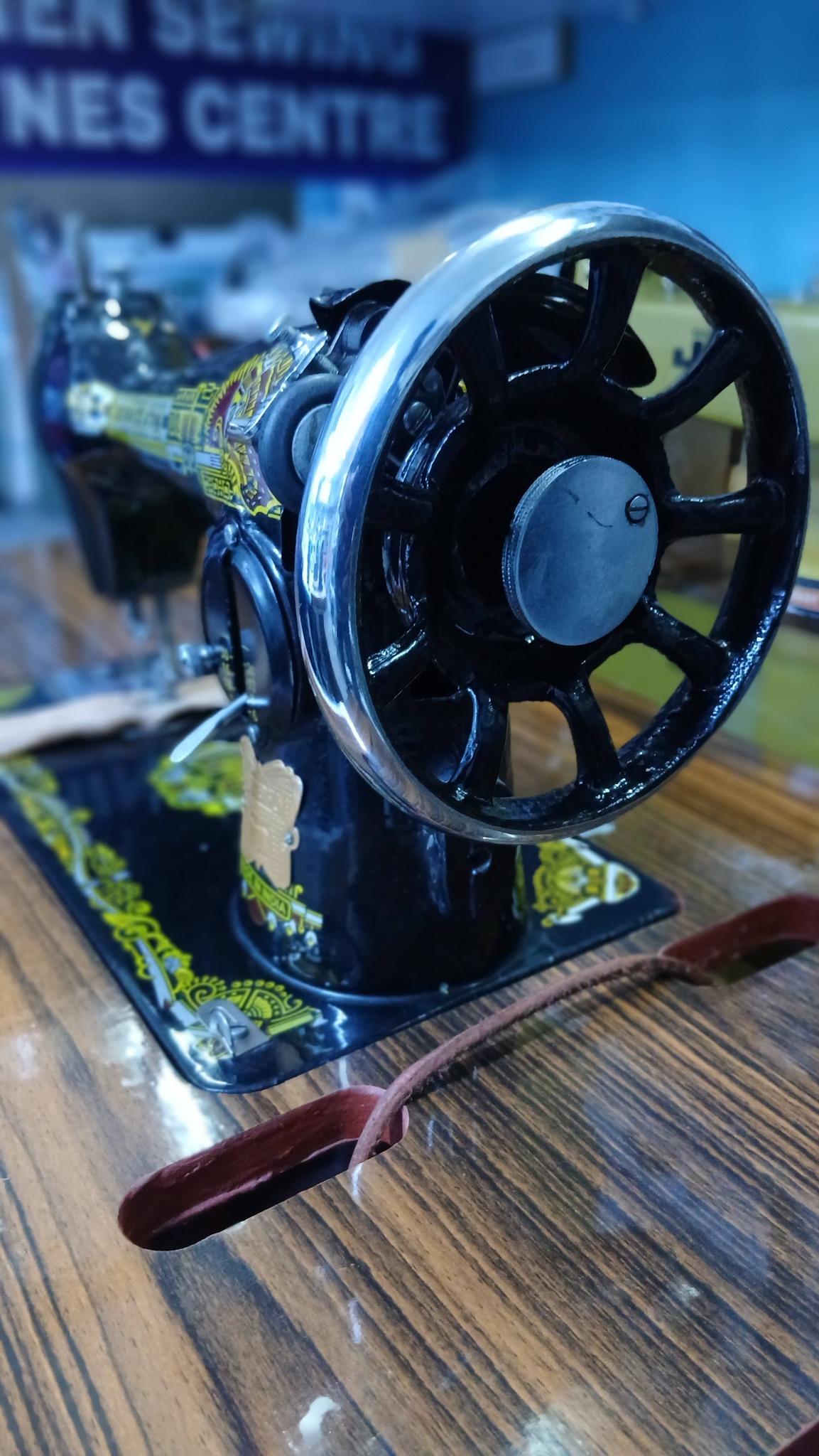 BUTTERFLY SEWING MACHINE