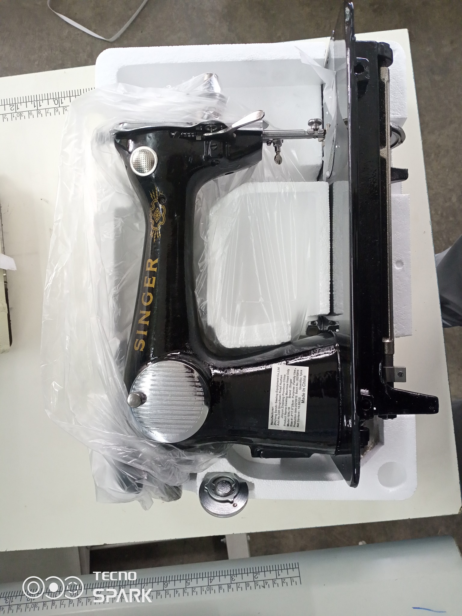 SINGER SEWING MACHINE